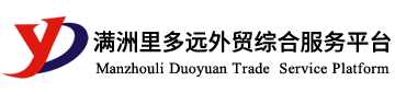 濟(jì)南迅捷機(jī)械制造有限公司